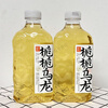 Hongyun Fruit Ripe Tea Gardenia Oolong Jingui Jasmine Longjing 970ml Drink Scented Tea New Drink 3 Flavors One Bottle Each