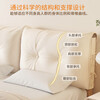 He Jiagong Yunduo cream style leather bedside soft cushion cushion strap headboard back custom cover tatami cushion light luxury anti-scratch leather milk bag apricot gray length 90*height 60*thick 12cm bedside set
