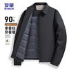 ROMON light down jacket men's dad's warm autumn and winter business casual lapel executive jacket 25030Y Navy 3XL
