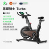 MERACH smart home self-propelled electric bicycle Obsidian Rider Turbo Indoor Cycling Equipment Exercise Bike S39 Black Standard Edition
