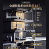 SingerS is connected to the Mijia whole-house smart home system. Xiao Ai switches lights, security curtains and customization. Intelligent customization (implementation plan + product quotation)