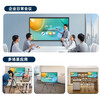 Lenovo conference flat-panel all-in-one 65/75/86-inch touch screen built-in camera and microphone Smart electronic whiteboard video conferencing TV training teaching office large screen 65-inch conference flat-panel TV all-in-one + screen projector