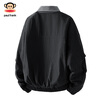 Paul Frank Jacket Men's Autumn and Winter New American Jacket Jacket Men's Lapel Top Autumn Men's Matte Black XL
