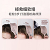 Xincong comb, fluffy artifact, rib comb, high skull comb, smooth hair, no tangles, curly hair, back styling massage comb for men and women, Sakura pink, event exclusive