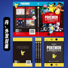 Free first-generation Pokémon poster, free electronic wallpaper, 25th anniversary edition of Pokémon visual art history, Pokémon illustrated book, containing 898 species of Pokémon from 8 generations, art album and cartoon collection