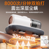 AUX Wireless Mite Remover Home Handheld Small Bed Vacuum Cleaner Bed High Suction Bacteria Remover Dust Collector Beat AXC-11DC59B Coconut Milk White + 3 Filter Elements