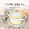 Enamel pot household non-stick pot double-ear ceramic soup pot stew pot cooking pot gas stove induction cooker universal soup pot gradient peach color 24cm