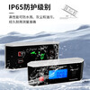 He Jiagong high-precision electronic digital display level, waterproof digital display angle meter, digital display inclinometer level ruler PRO360 large screen angle meter (magnetic IP65 waterproof)