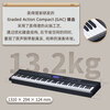 MEDELI electric piano SP-A500 all Chinese heavy hammer 88 key heavy keyboard portable black headstock + black tripod