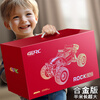 4DRC children's remote control car four-wheel drive off-road vehicle 6-8-10-12 years old electric toy boy summer birthday gift