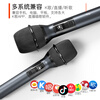 Leiden (OHAYO) S10 home ktv singing complete equipment audio set karaoke machine can be connected to the TV to practice singing small karaoke machine karaoke machine home household high-power singing speaker standard version peach wood grain 60W free double microphone official standard same day/next day delivery