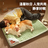 Licheers dog mat kennel sleeping mat cat blanket autumn and winter sleeping mat pet nest soft cushion L size