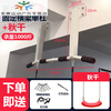 Gu Jianmu household indoor horizontal bar wall top-mounted pull-up punched beam upper household single-bar side hanging bar fitness device white fixed beam horizontal bar + children's swing + installation wrench