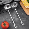 MAXCOOK Hot Pot Spoon Stainless Steel Soup Spoon Colander Two-piece Set MCTH-22