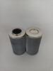 High pressure filter element LH0160D020BN4HC Dawn hydraulic oil LH0240 LH0110D010BN3HC aluminum cover