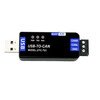 Green Shen USB to CAN module PCAN bus analyzer CAN card data transceiver detection equipment conversion transparent transmission module bus adapter interface converter PCAN bus analyzer