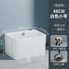 Suitable for mop pool balcony washing mop pool outdoor removable plastic mop pool pool sink mop bucket gray thickened fixed small size (one-click drainage