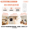 Hisense Dabai Best Friend Phone X8 Pro National Subsidy 32-inch 4K 3h fast charging 12h long battery life large tablet AI new upgrade intelligent interaction one screen multiple forms