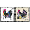 2017 Year of the Rooster Commemorative Coins Stamps Macau Zodiac Versus Banknote Family Portrait Packaging Rating