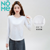 NOME's new autumn and winter round neck slim long-sleeved T-shirt women's body-shaping waist bottoming shirt white XL