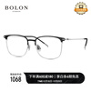 BOLON Tyrannosaurus glasses business casual eyebrow frame optical mirror light titanium myopia glasses frame for men and women BT1613B15