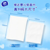 Vinda baby tissue, 3 layers, 100 sheets*24 packs, M size, suitable for mothers and babies, baby tissue, whole box