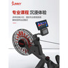 SUNNY American SUNNY wind resistance rowing machine magnetic rowing machine fitness equipment foldable home | wind and magnetic double resistance | large resistance | stainless steel slide rail | package
