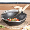 Cui Dahuang wok non-stick pot easy to clean medical stone color wok 32cm induction cooker universal obsidian series CG32HY