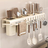 Nifeng Knife Rack Storage Rack Multifunctional Kitchen Wall-Mounted Chopstick Cage Kitchen Knife Rack No Punch-Free Knife Chopstick Tube Integrated Storage Rack Custard 50cm Three Chopstick Tubes (With Rod + 9 Hooks)