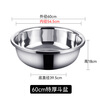 Golden Key stainless steel large bucket basin 60cm extra large thickened vegetable basin laundry bath basin multi-purpose cooking basin GK-600DP