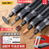 Deli electric grinder small handheld electric grinder polishing artifact jade wood carving pen tool mini electric drill with base 4 speed adjustment plus 31 pieces DL-DM03-S2