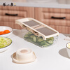 Zhang Xiaoquan multifunctional vegetable cutter five-in-one grater slicer C500691