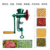 Powder mill, hand-cranked cast iron grinder, chili powder grinder, pulverizer, manual grinder, small grinder (grinding machine)