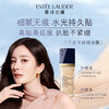 Estee Lauder Qin Water Foundation 63# Natural White (2C0) 30ml Long-lasting Concealer Cosmetics for Dry Skin
