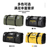 KELEFISH Motorcycle Tail Bag Motorcycle Touring Waterproof Bag Riding Bag Large Capacity Yellow-40L