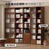 Genji Muyu solid wood dust-proof glass door bookcase background wall floor-to-ceiling whole wall bookshelf simple display cabinet 0.8 meters double door gray glass