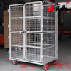 Qiaobolai movable logistics trolley, folding logistics cart, warehouse sorting truck, express cage truck, linen truck, e-commerce truck 11008001700 four small door encryption