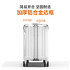 DTA suitcase women's small boarding case new lightweight aluminum frame trolley case men's suitcase ivory white 18 inches