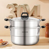 Joyoung Steamer 304 stainless steel household steamer thickened double layer large capacity soup pot steamed buns large steamer steamed bun pot 30CM double layer - ZGB3002 2 layers 30cm