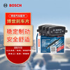 Bosch (BOSCH) brake pads Volkswagen Passat Tiguan Audi Q3 Sharan Tour Huan Seat Ouyue Bobo Wo BX5/BX7