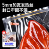 Elegant Lanpin non-picking bag fully automatic vacuum sealing machine small commercial large suction household dry and wet dual-use glossy bag flat bag aluminum foil bag texture bag tea bag yin and yang bag sealing vacuum packaging machine