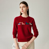 Zhaojun 2025 Autumn and Winter Contrast Color Zodiac Cashmere Sweater Women's Knitted Sweater Round Neck Bottoming Sweater Burgundy Red L