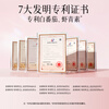 Conba Astaxanthin + Collagen Peptide Snow Lotus Drink Small Molecular Peptide Oral Liquid Drink 3 Bottles Cycle Pack