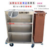 Hotel linen cart, hotel room service cart, stainless steel cart, double-sided cart, cleaning cart, work cart, silent, thickened bilateral 5-inch ceramic tiles, silent - disassembly and assembly - with mop