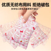 Wuhu Pocket Hand Warmer Wearable Self-heating Disposable Baby Patch Bag Children's Hand Warmer 30 pieces