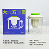 Ding Gong Tea Ji Poria, Coix Tea, Fruit Tea Trial Family Portrait Tea Bag Sydney Sea Coconut 20g 1 bag