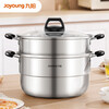 Joyoung Steamer 304 stainless steel household steamer thickened double layer large capacity soup pot steamed buns large steamer steamed bun pot 30CM double layer - ZGB3002 2 layers 30cm