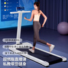 Antep treadmill household small folding indoor walking machine intelligent sports weight loss fitness equipment Yaohei sports version 12-speed adjustment