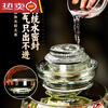 Pickle Jar Household Glass Thickened Pickle Jar Sealed Pickle Jar Pickling Capacity Sichuan Pickle Pickle Water Capacity 15 catties Inner Cover Pickle Cotton Brush 7.