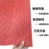 Mo Peng Insulation Blanket High Voltage Insulation Mat Power Distribution Room Insulation Board Rubber Mat 3/5/8/10mm Power Distribution Room 35kv Rubber Carpet Red Stripe 3mm Per Square